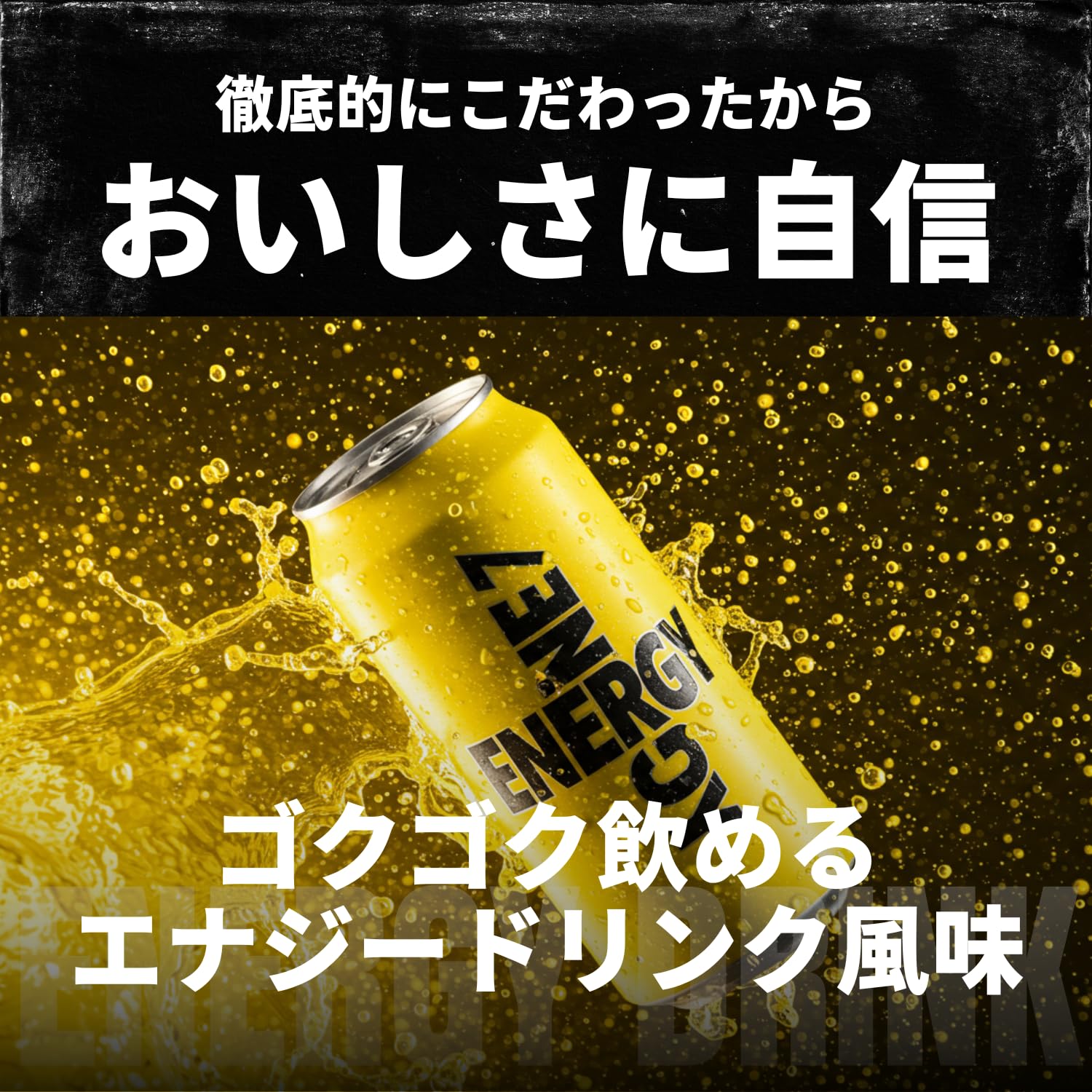 Amazon.co.jp: 【大容量300g＋高配合】アルギニン シトルリン エナジー